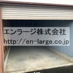 B号室 (外観)