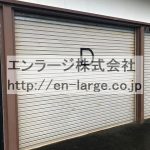 D号室 (外観)