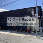 (外観)