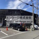  (外観)