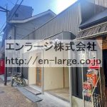 【成約済】♡伊加賀東町店舗・①約5.43坪・飲食店可☆ J166-030E2-006-①