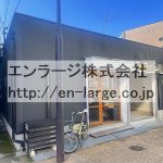  (外観)
