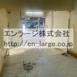  (内装)