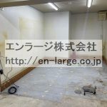  (内装)