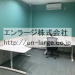  (内装)