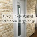 入口