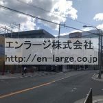  (周辺)