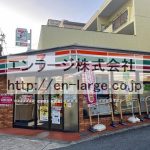 コンビニ営業中 (周辺)