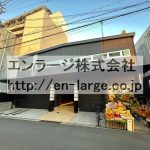  (外観)