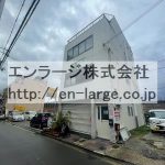  (外観)