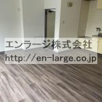 入居前写真です。 (内装)