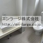 トイレ　入居前写真です。