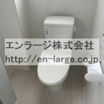 トイレ　入居前写真です。