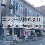  (外観)