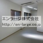  (内装)