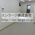  (内装)