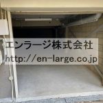  (外観)