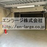  (内装)