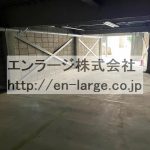  (内装)