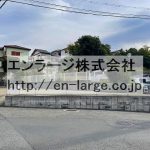 【成約済】♡田口山1丁目土地・約52.27坪・前面歩道切り下げ工事済♪ J166-024D5-006
