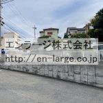  (外観)