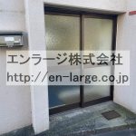  (外観)