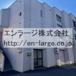 (外観)