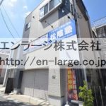 【成約済】♡中宮北町店舗・2F約17.16坪・軽飲食可☆★ J166-030H1-011-2F