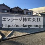 (外観) (外観)