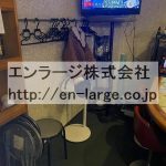  (内装)