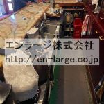  (内装)