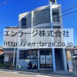 (外観)