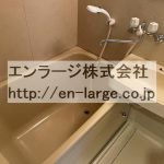  (風呂)