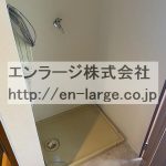 室内洗濯機置場