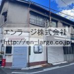  (外観)