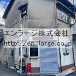  (外観)