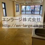  (内装)