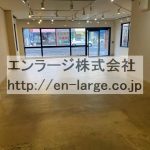  (内装)