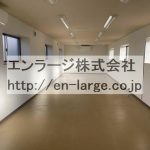  (内装)