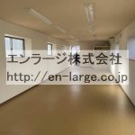  (内装)