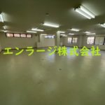  (内装)