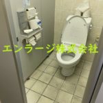 共同トイレ