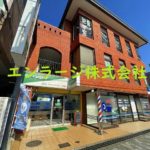 ♡グランドリス有馬・店舗事務所305号室約8.09坪・トイレと給湯室共同♪ J166-030G1-019-305