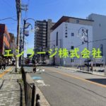  (周辺)