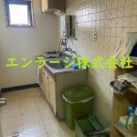 共同キッチン