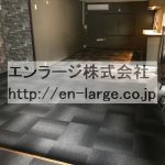  (内装)