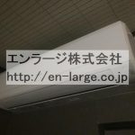 エアコン(残置物)