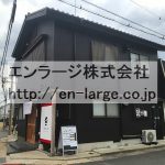 【成約済】♡田辺鳥本店舗事務所・2F約22.03坪・水道代込☆(業種により相談) KYOU020