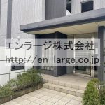 (外観)
