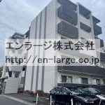  (外観)